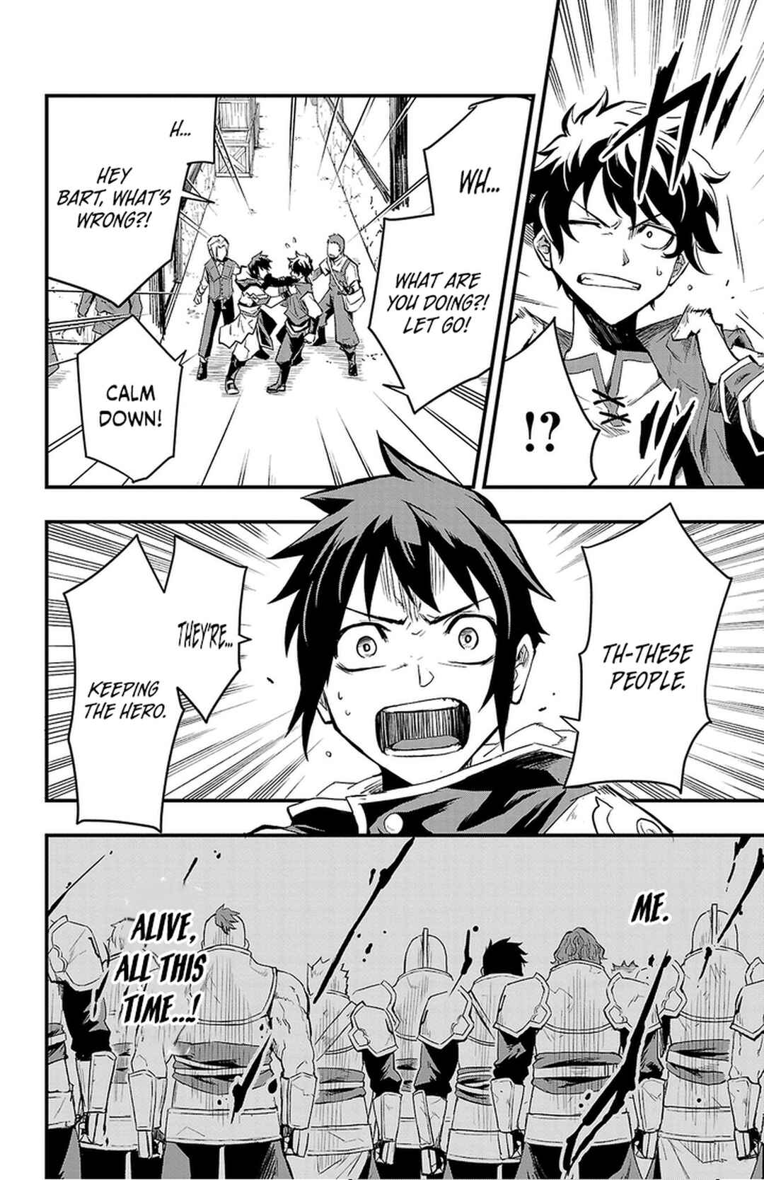 Page 23 Chapter 2 Toki no Yuusha