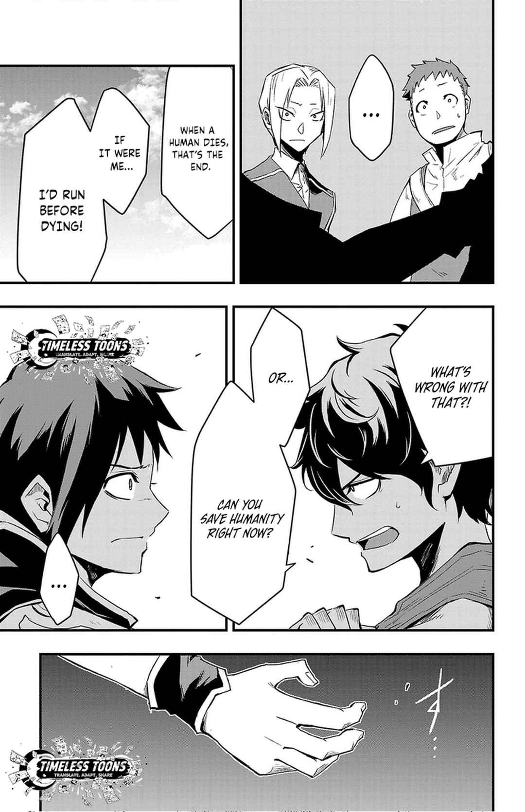Page 24 Chapter 2 Toki no Yuusha