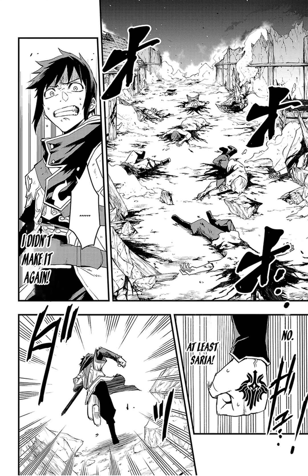 Page 39 Chapter 2 Toki no Yuusha