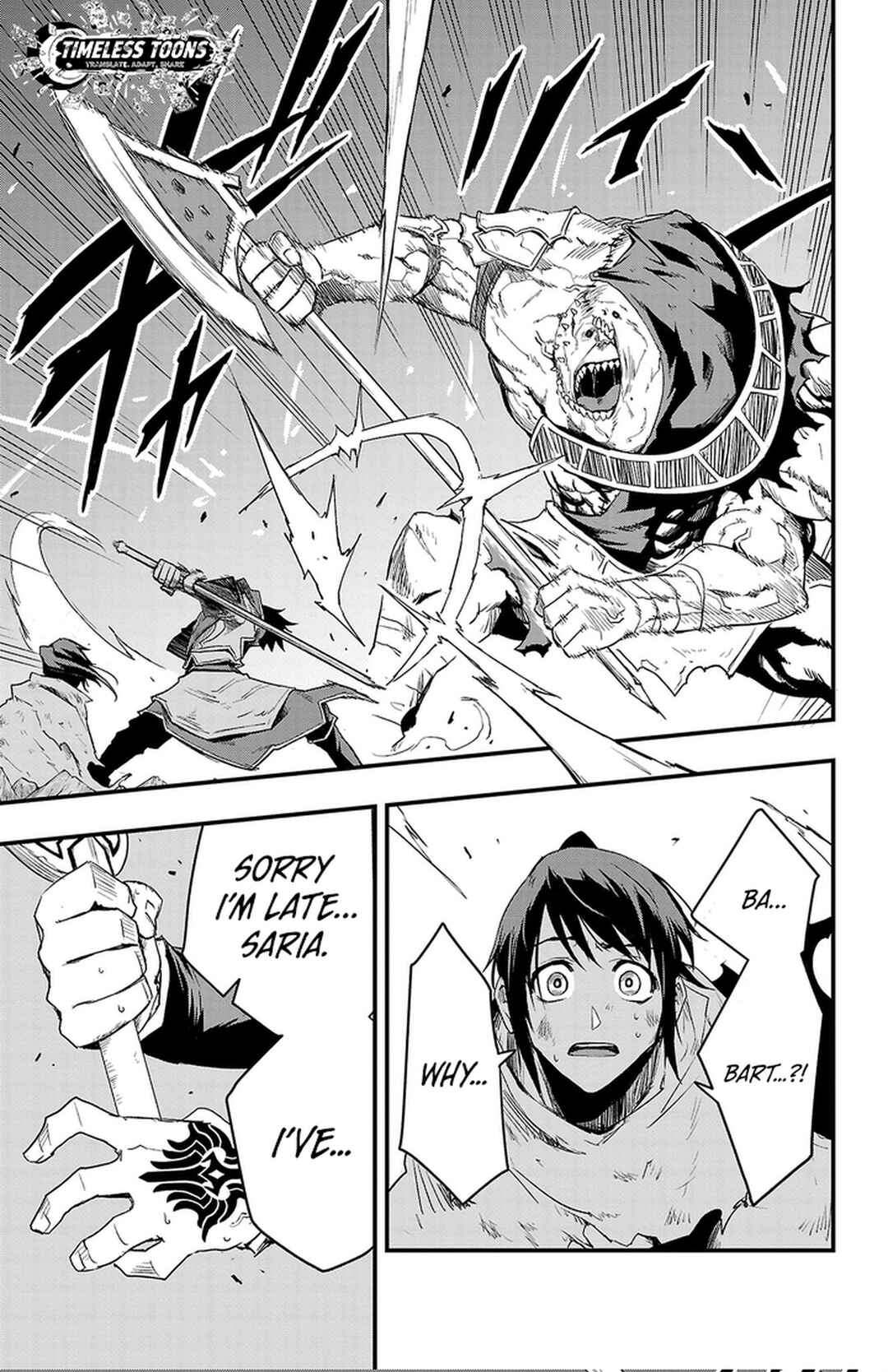 Page 48 Chapter 2 Toki no Yuusha