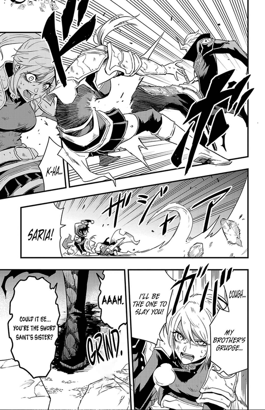Page 20 Chapter 3 Toki no Yuusha