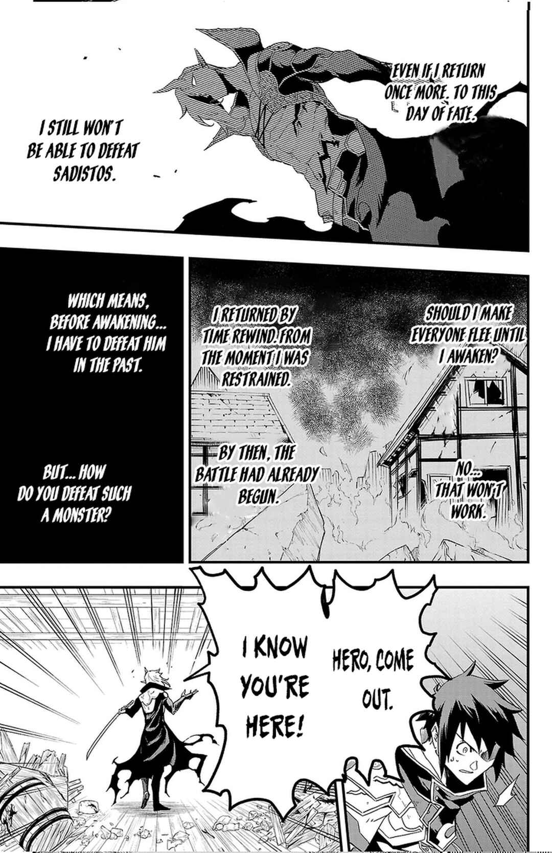 Page 34 Chapter 3 Toki no Yuusha
