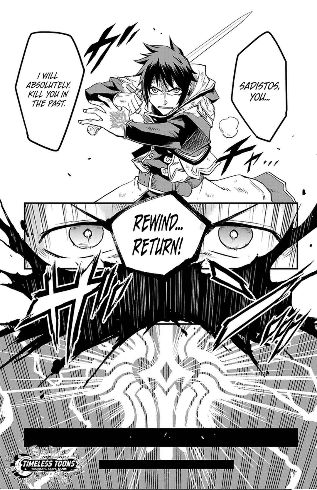Page 40 Chapter 3 Toki no Yuusha