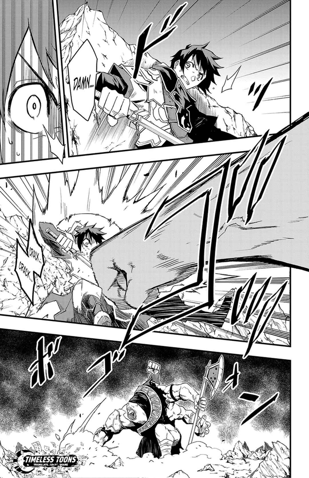 Page 6 Chapter 3 Toki no Yuusha