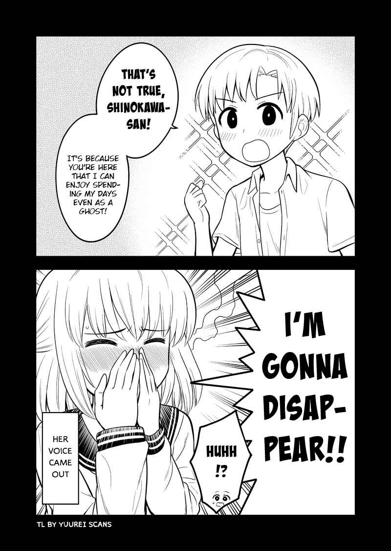 Page 3 Chapter 3 Gakkou no Okujou ni Sumu Kappuru no Hanashi