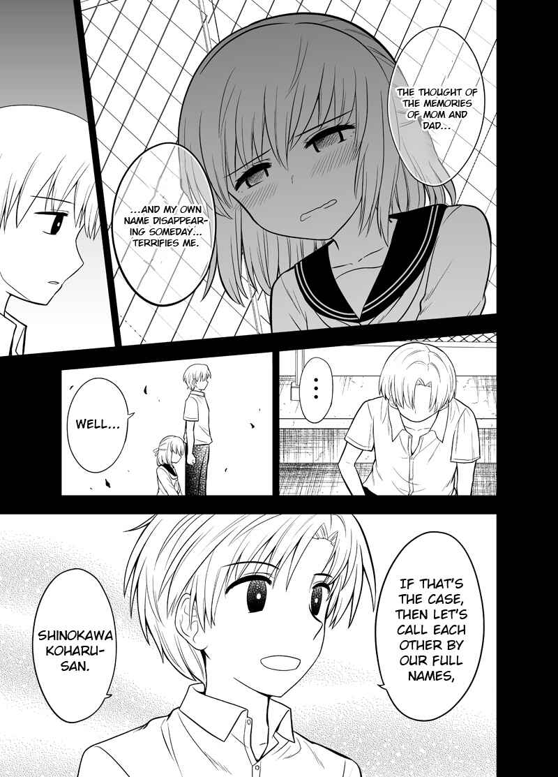 Page 3 Chapter 4 Gakkou no Okujou ni Sumu Kappuru no Hanashi