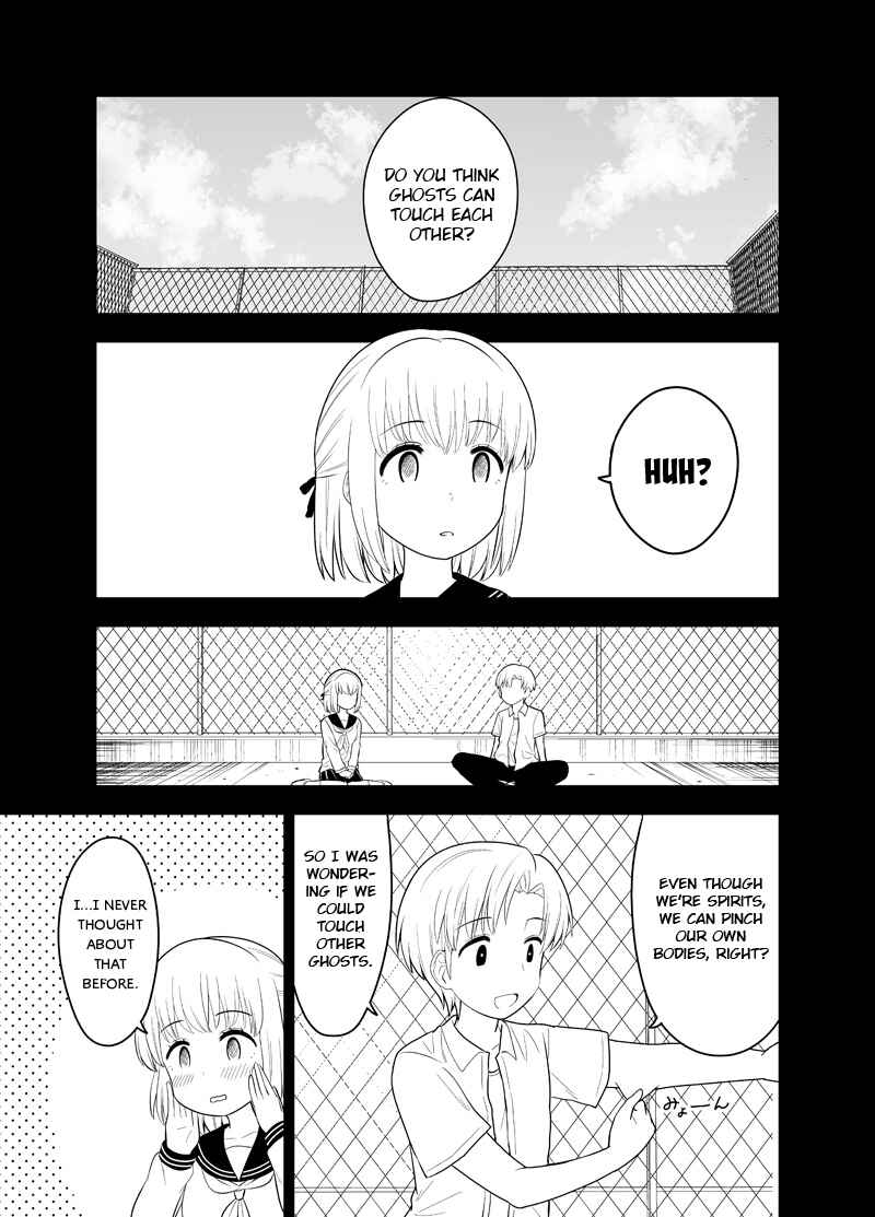 Page 1 Chapter 5 Gakkou no Okujou ni Sumu Kappuru no Hanashi