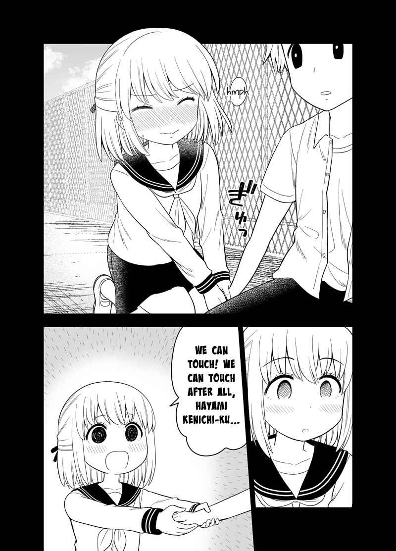 Page 3 Chapter 5 Gakkou no Okujou ni Sumu Kappuru no Hanashi
