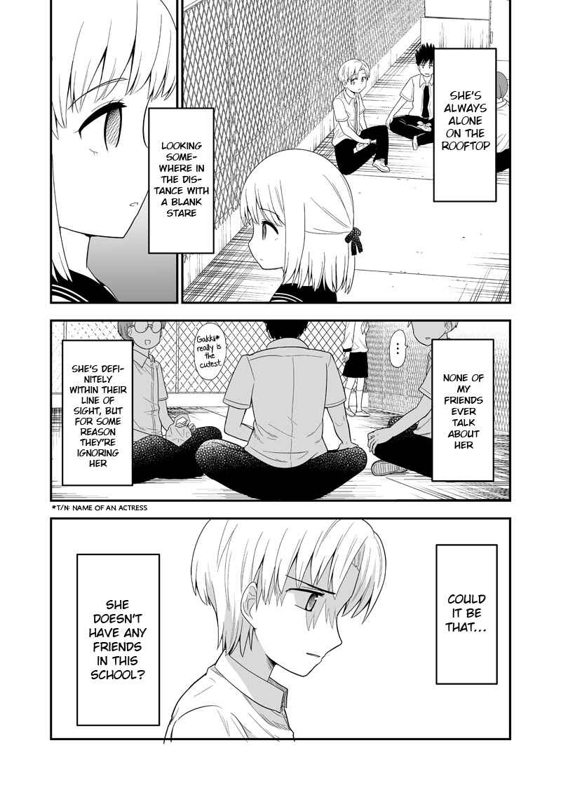 Page 2 Chapter 6 Gakkou no Okujou ni Sumu Kappuru no Hanashi