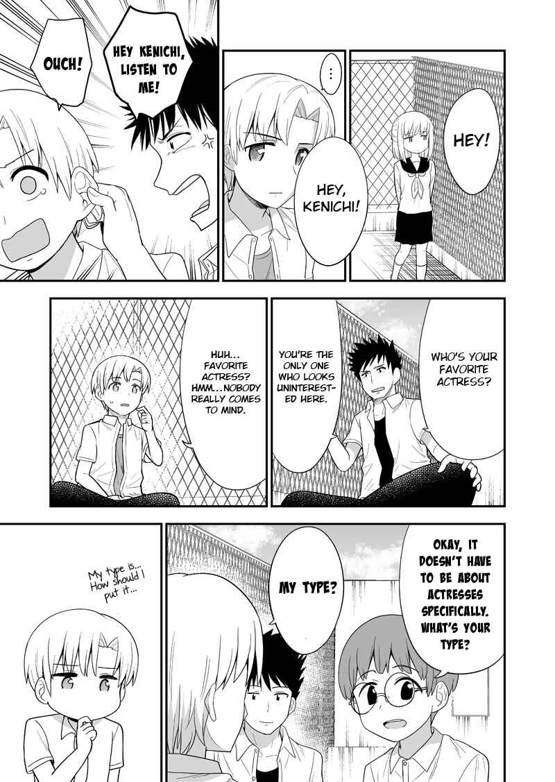 Page 3 Chapter 6 Gakkou no Okujou ni Sumu Kappuru no Hanashi
