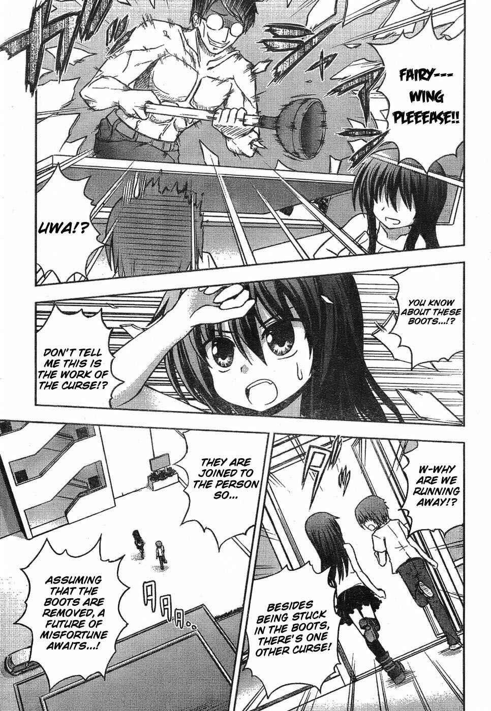 Page 11 Chapter Unknown_e0cc High Jump Runaway!