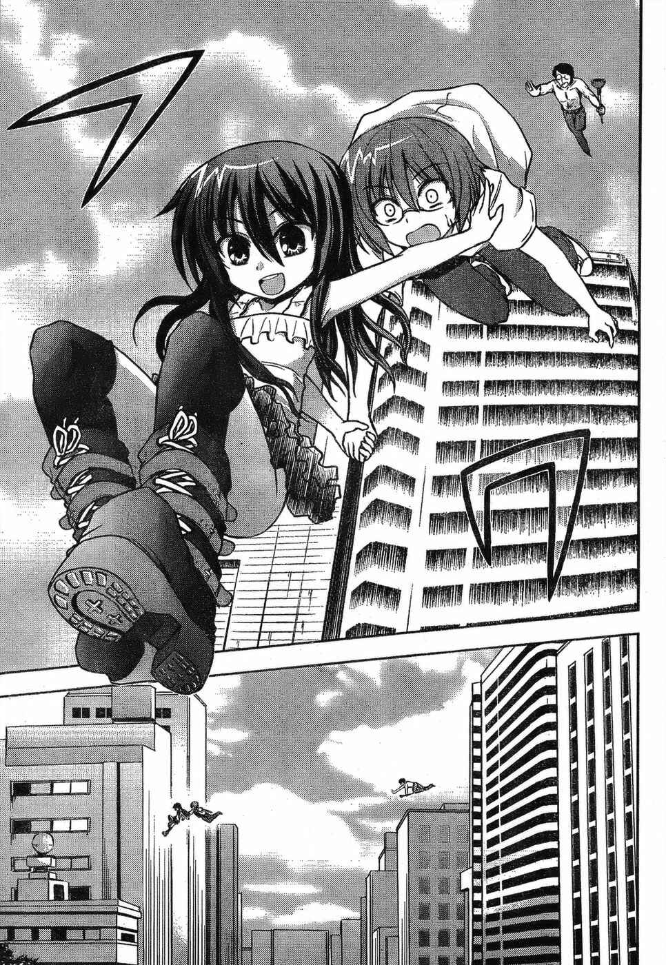 Page 13 Chapter Unknown_e0cc High Jump Runaway!