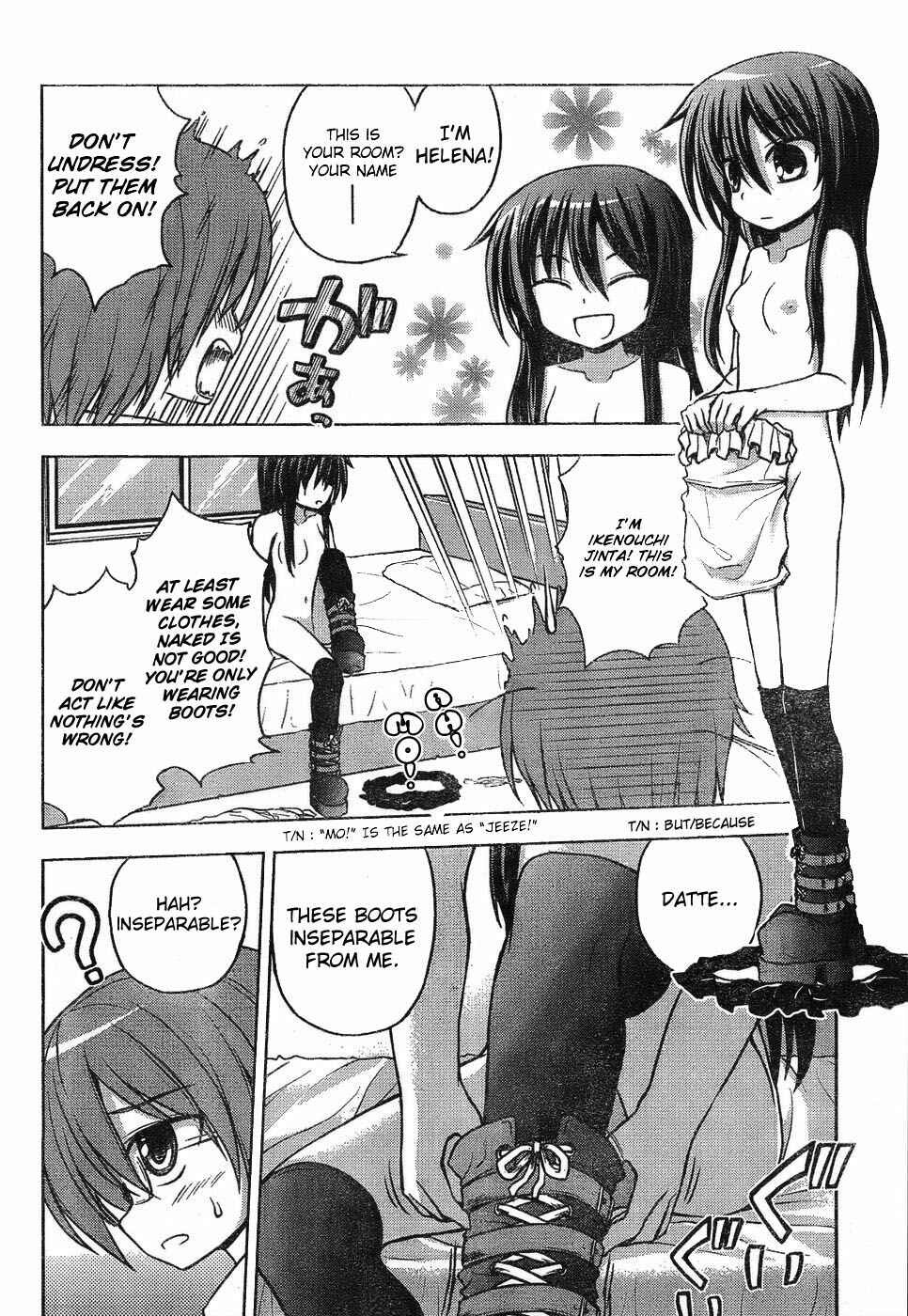 Page 4 Chapter Unknown_e0cc High Jump Runaway!