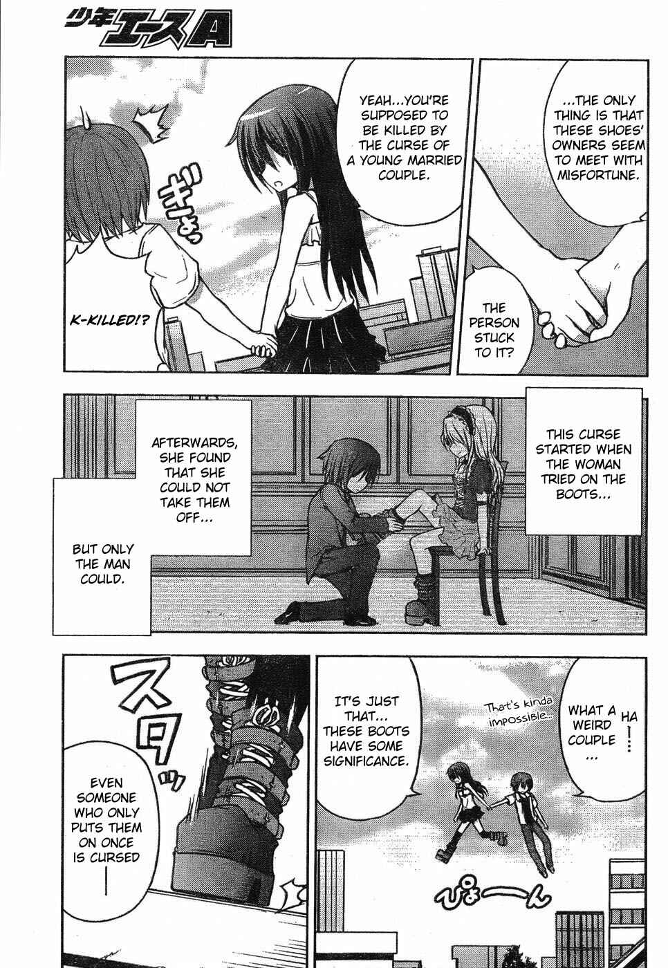 Page 7 Chapter Unknown_e0cc High Jump Runaway!