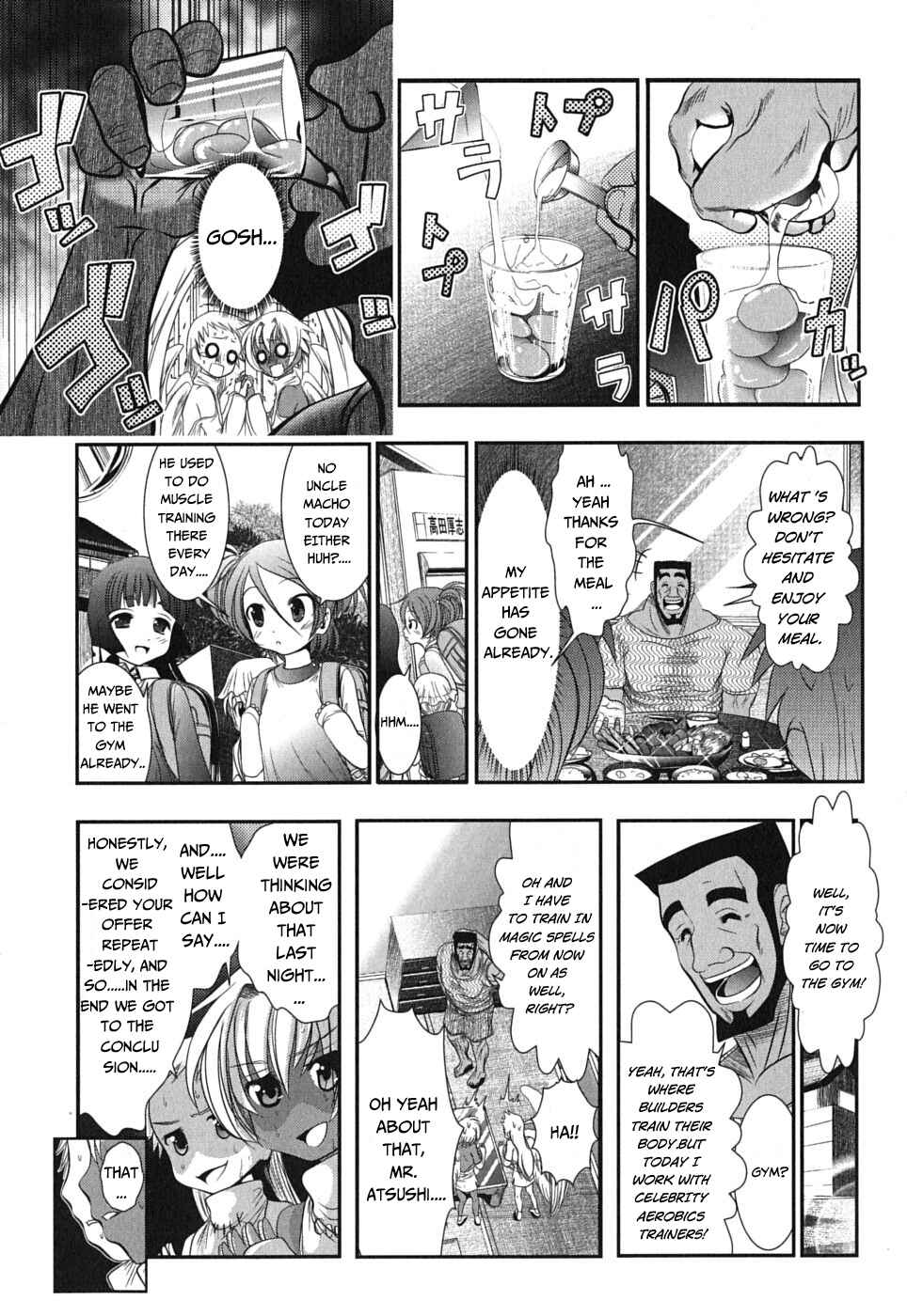 Page 16 Chapter 1 Mahou Shoujo Pretty☆Bell