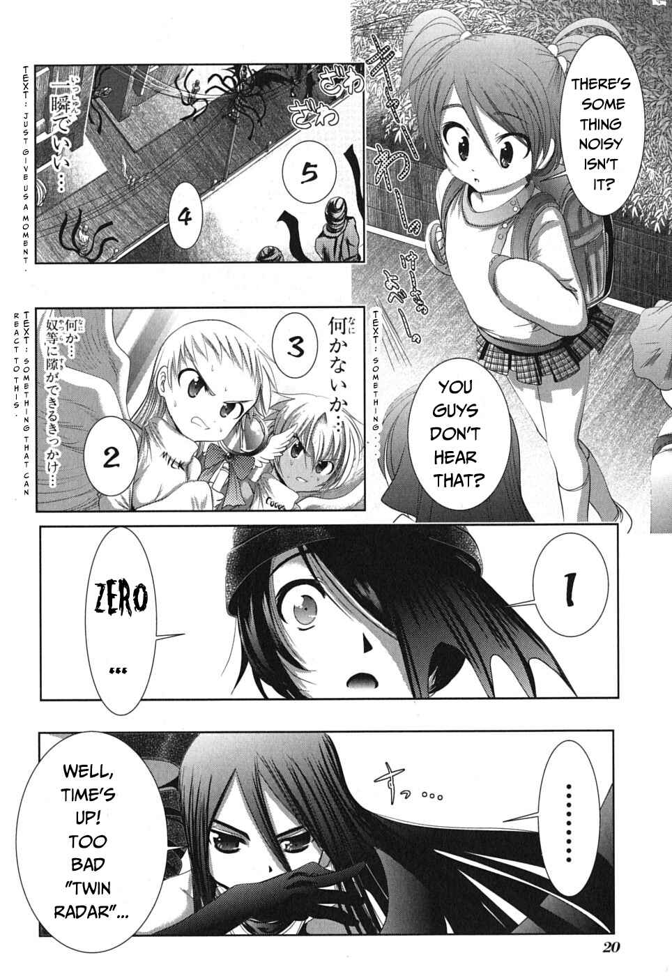 Page 21 Chapter 1 Mahou Shoujo Pretty☆Bell