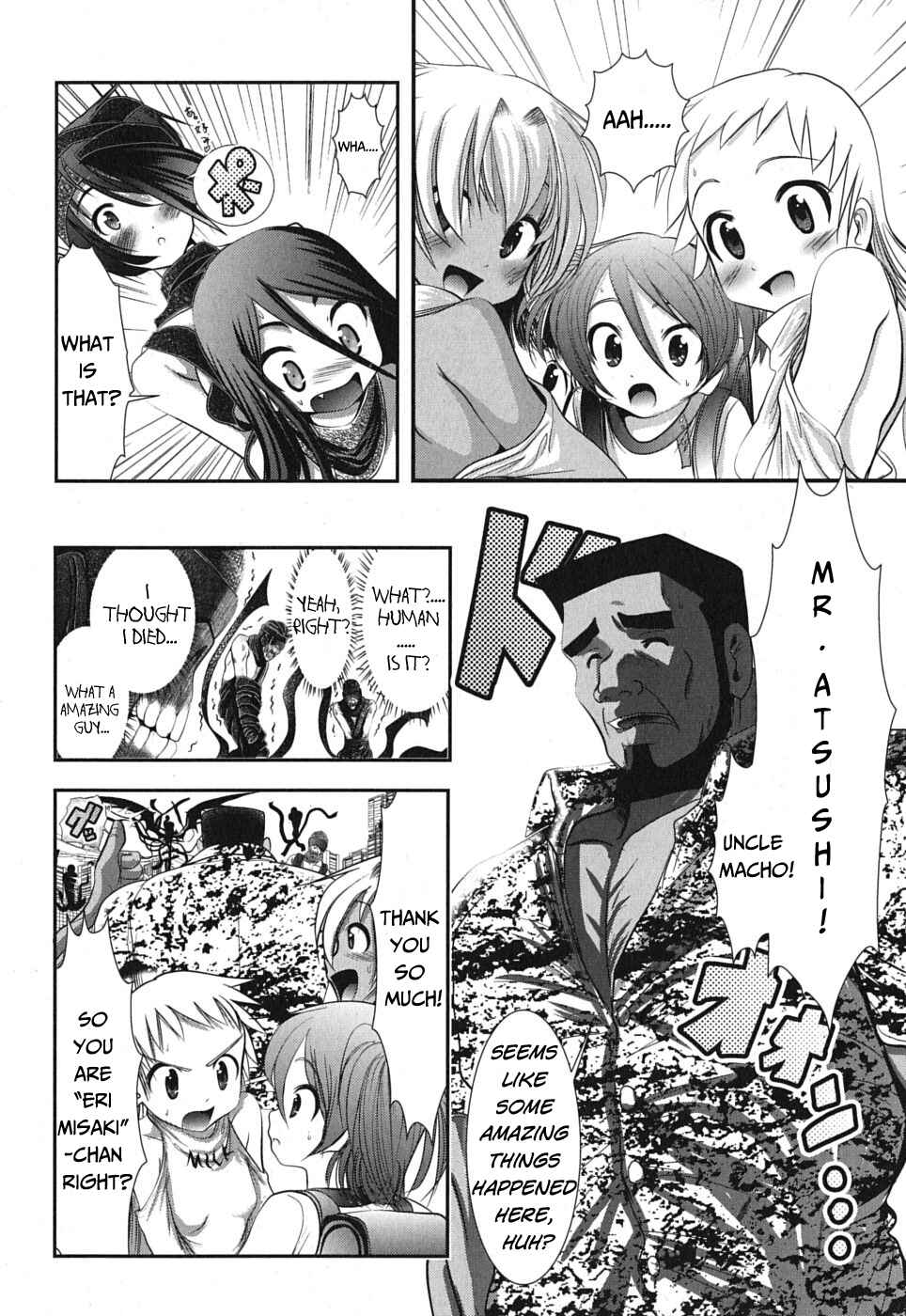Page 24 Chapter 1 Mahou Shoujo Pretty☆Bell