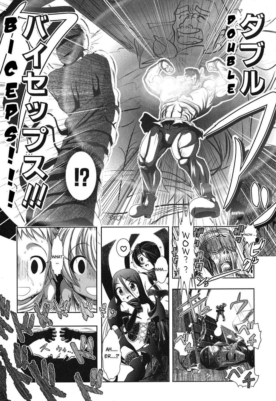 Page 30 Chapter 1 Mahou Shoujo Pretty☆Bell