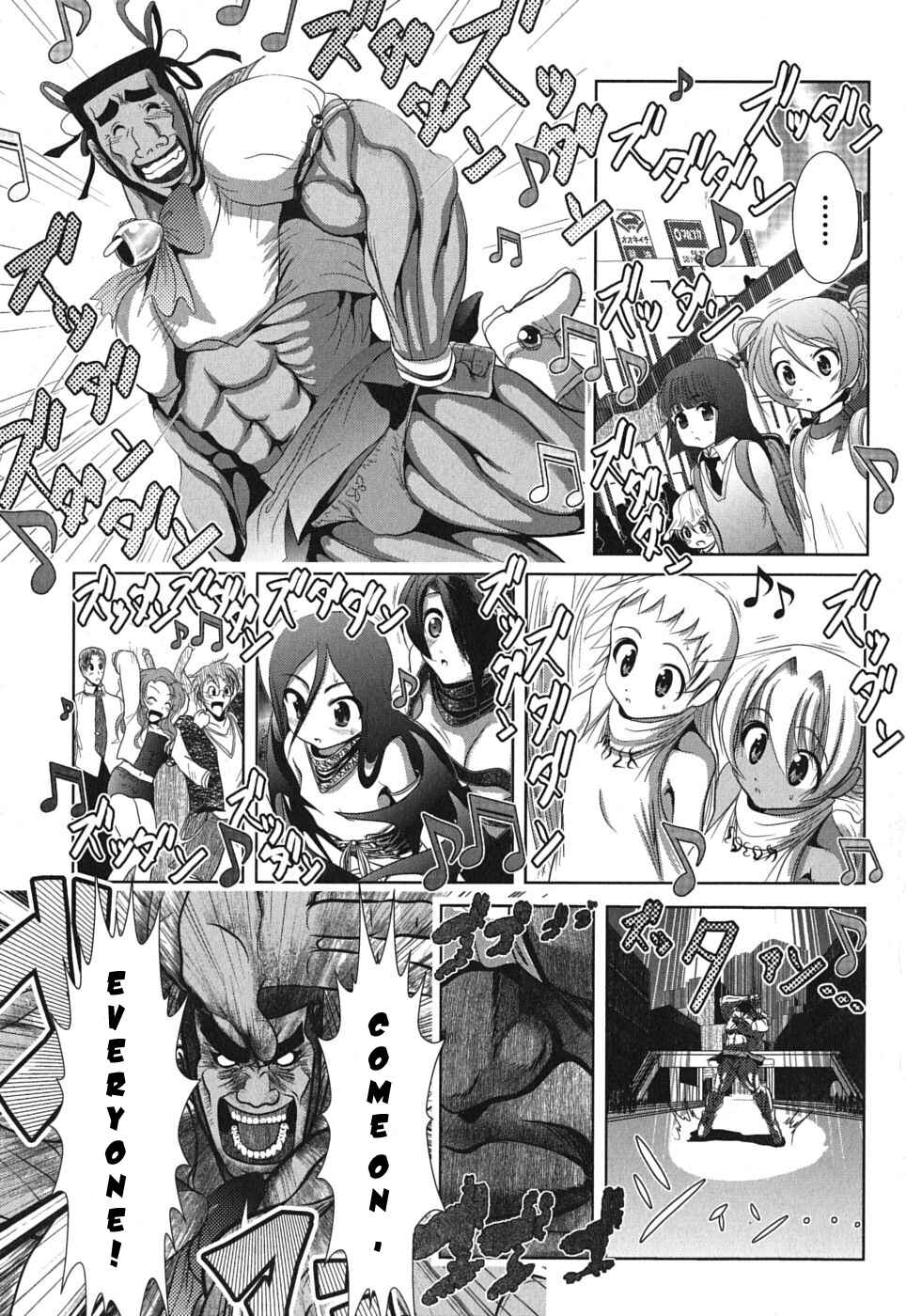 Page 35 Chapter 1 Mahou Shoujo Pretty☆Bell