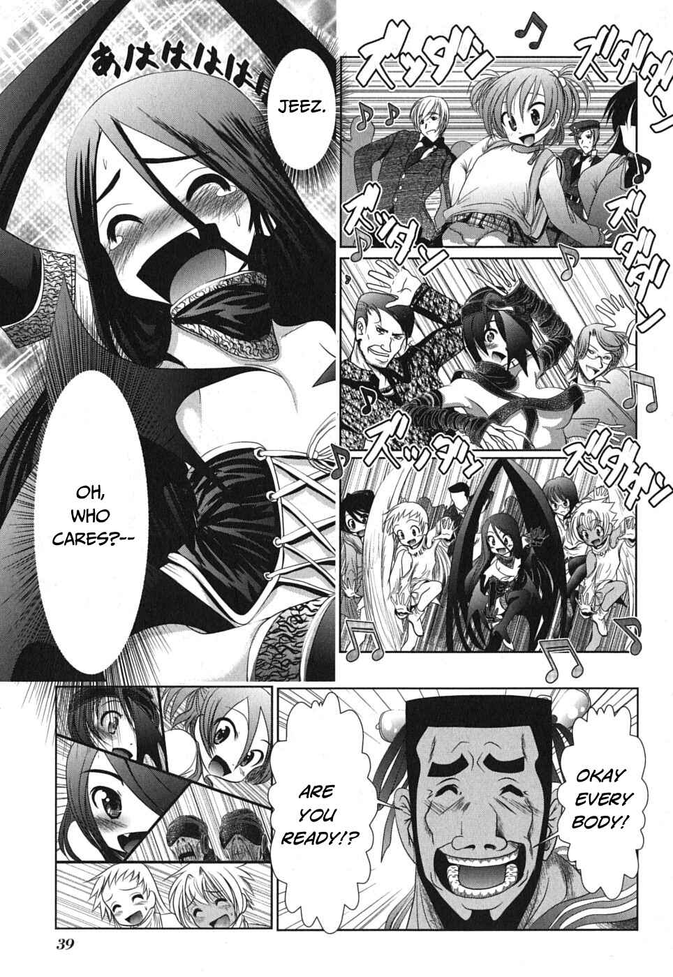 Page 39 Chapter 1 Mahou Shoujo Pretty☆Bell