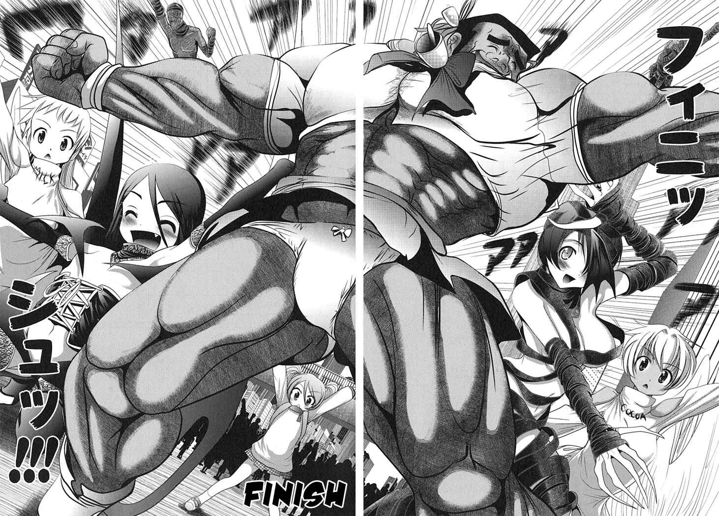 Page 40 Chapter 1 Mahou Shoujo Pretty☆Bell