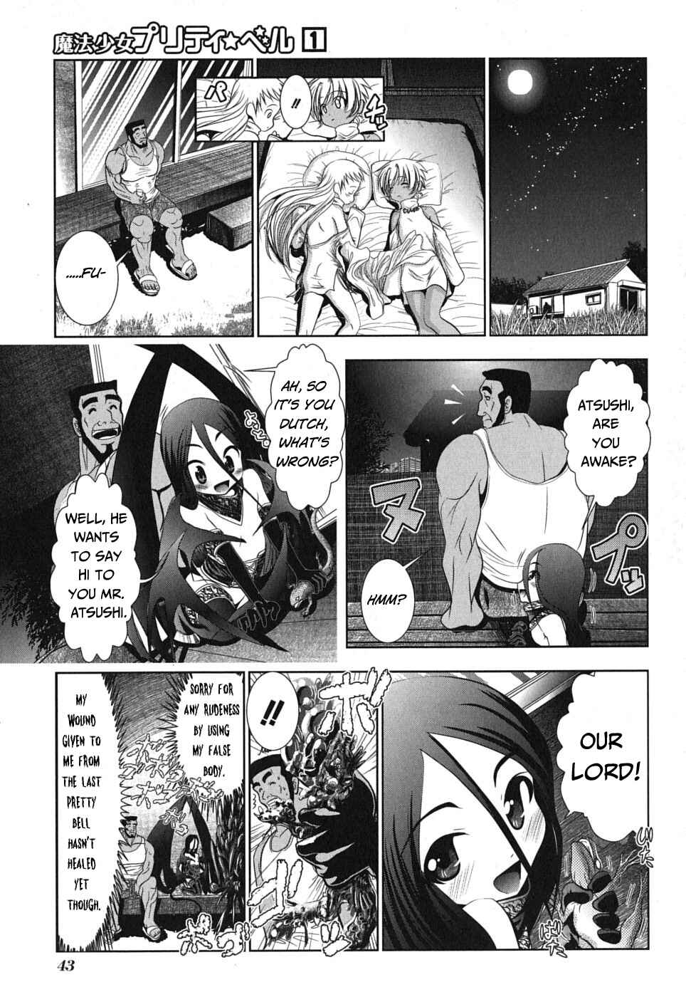 Page 42 Chapter 1 Mahou Shoujo Pretty☆Bell