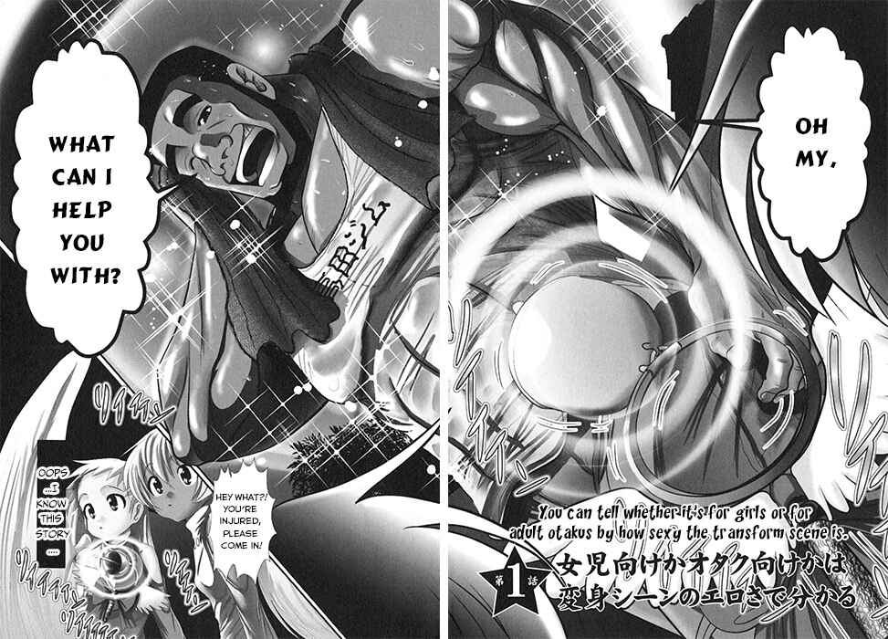 Page 6 Chapter 1 Mahou Shoujo Pretty☆Bell