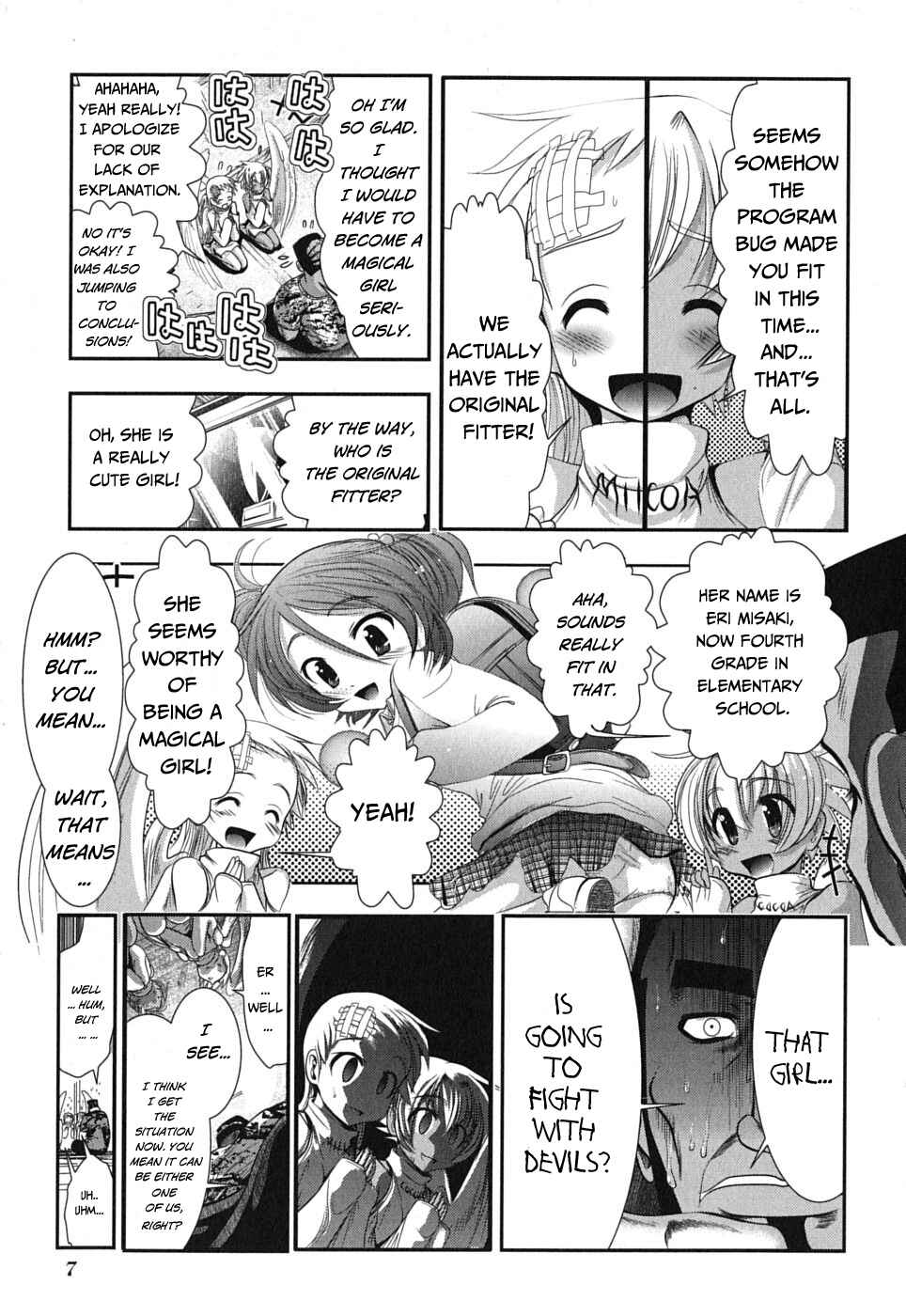 Page 8 Chapter 1 Mahou Shoujo Pretty☆Bell
