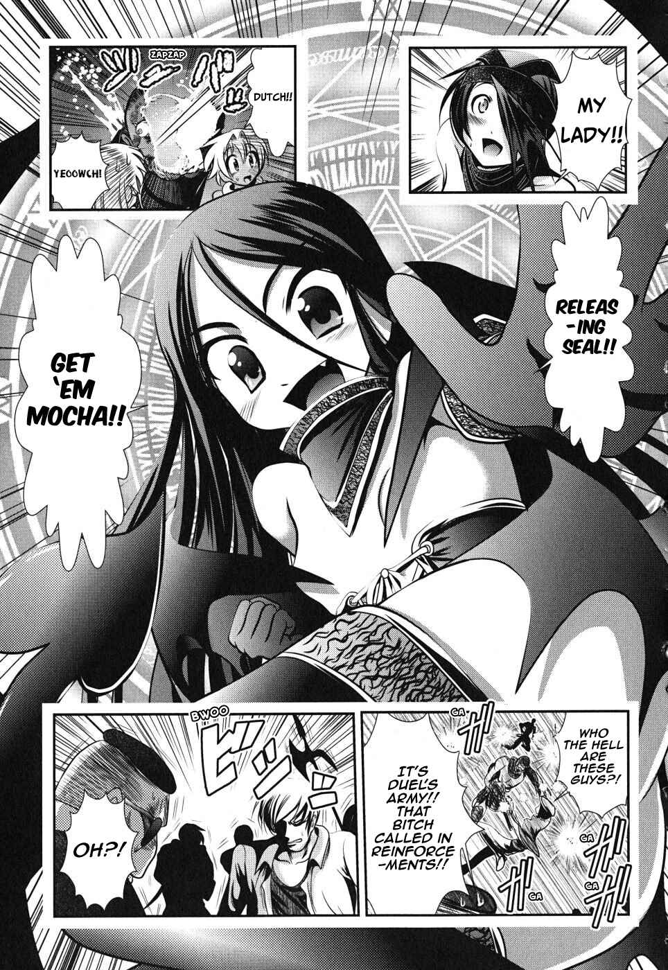 Page 17 Chapter 5 Mahou Shoujo Pretty☆Bell