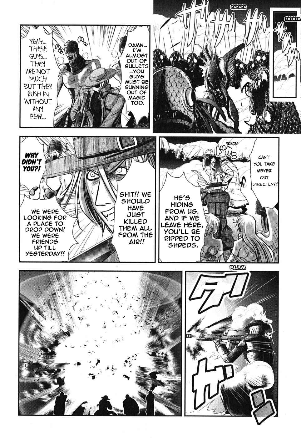 Page 30 Chapter 5 Mahou Shoujo Pretty☆Bell