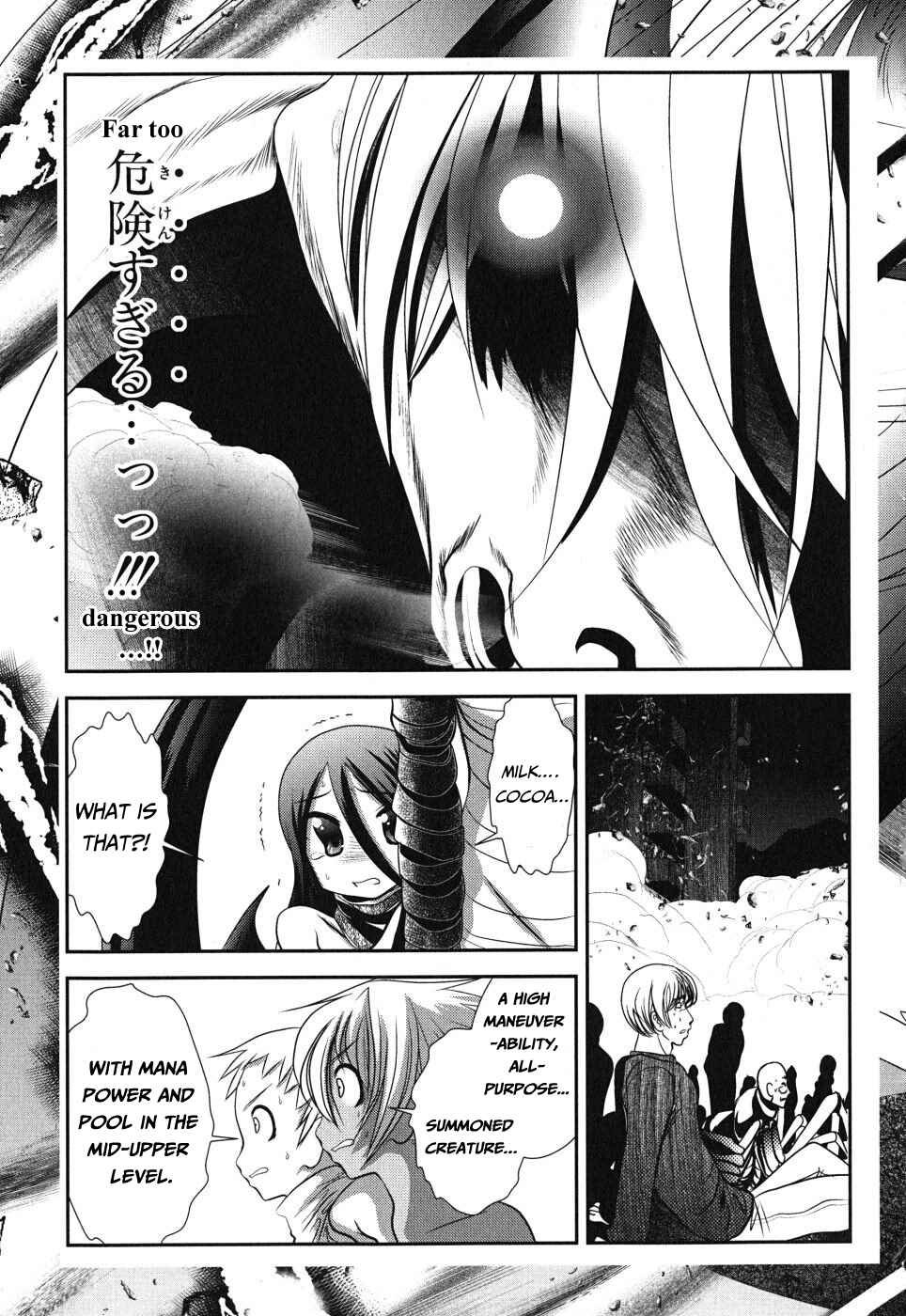 Page 16 Chapter 6 Mahou Shoujo Pretty☆Bell