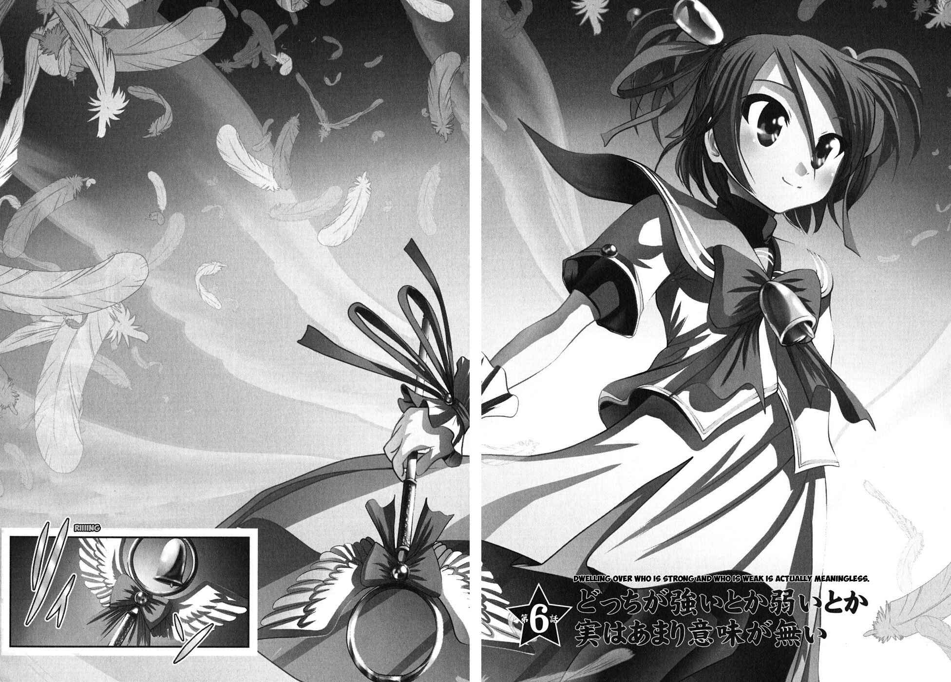 Page 2 Chapter 6 Mahou Shoujo Pretty☆Bell