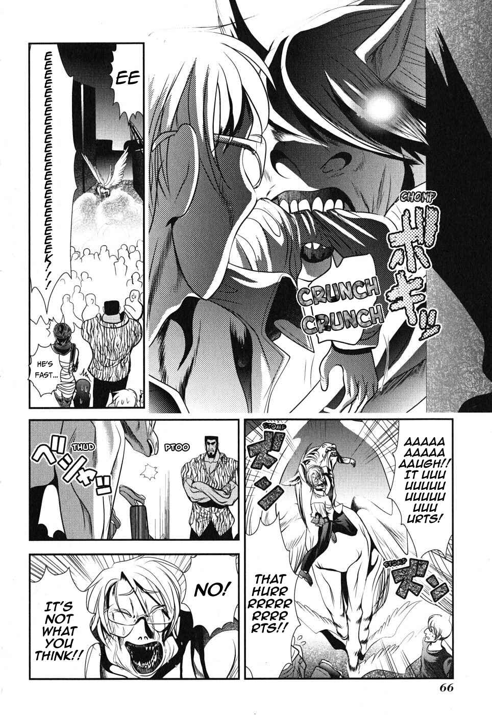 Page 21 Chapter 6 Mahou Shoujo Pretty☆Bell
