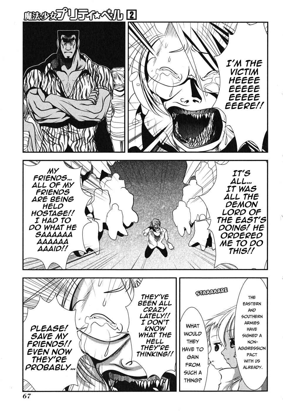 Page 22 Chapter 6 Mahou Shoujo Pretty☆Bell