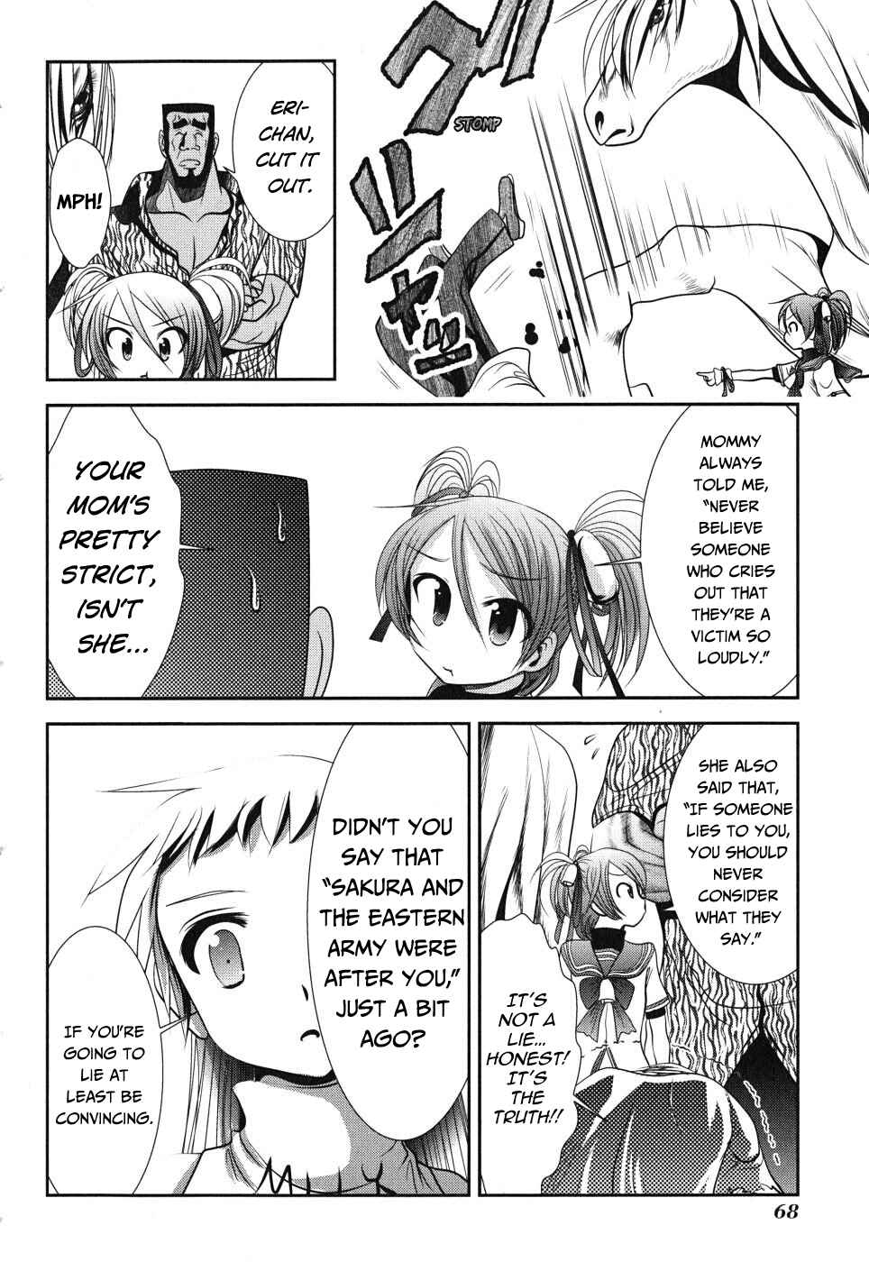 Page 23 Chapter 6 Mahou Shoujo Pretty☆Bell