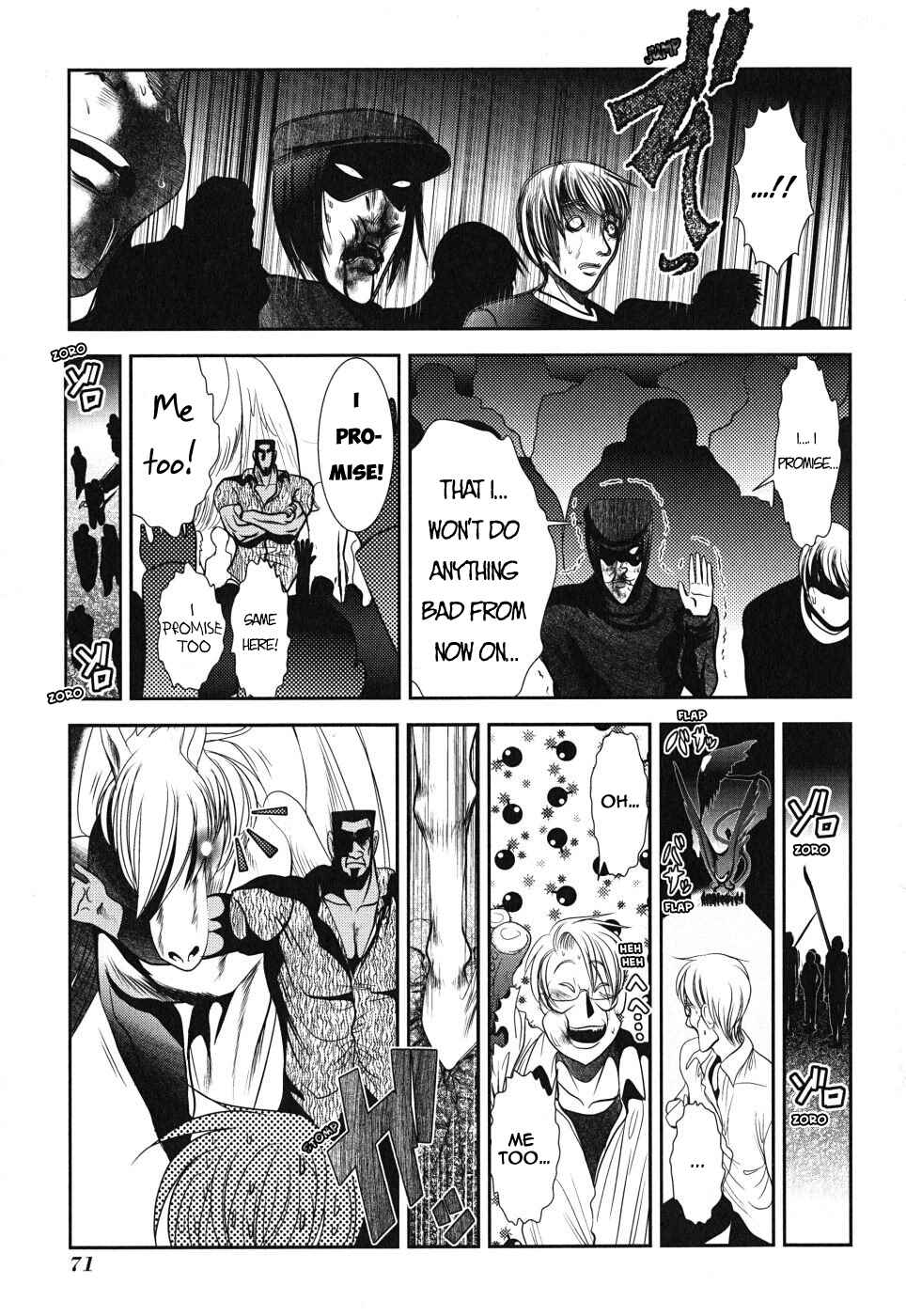 Page 26 Chapter 6 Mahou Shoujo Pretty☆Bell