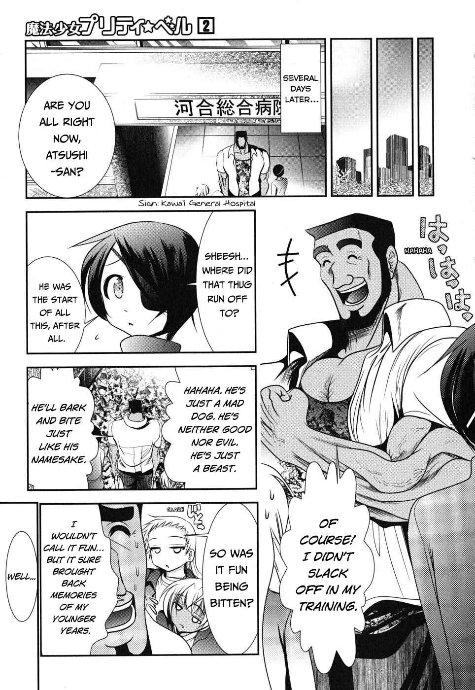 Page 32 Chapter 6 Mahou Shoujo Pretty☆Bell