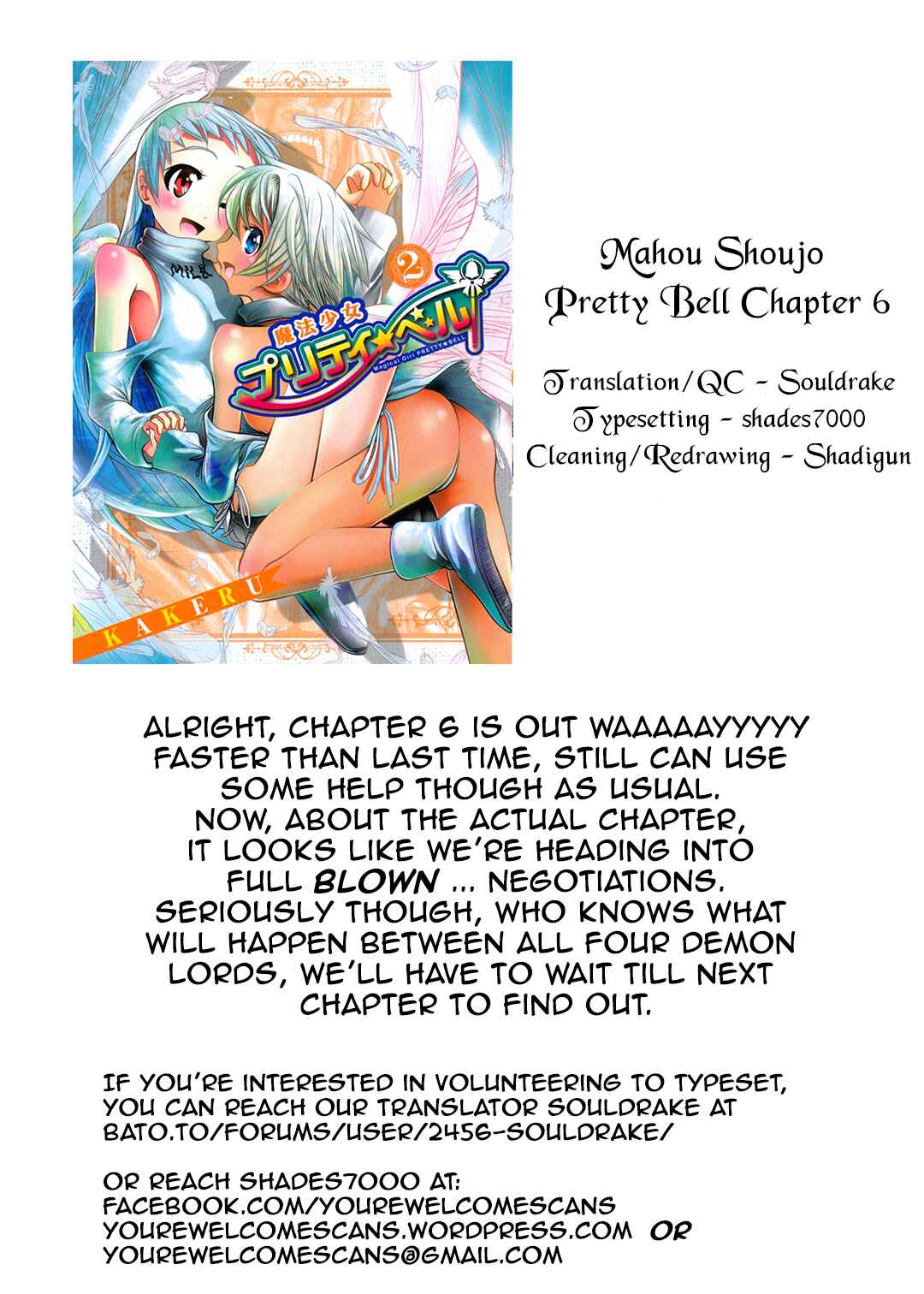 Page 41 Chapter 6 Mahou Shoujo Pretty☆Bell