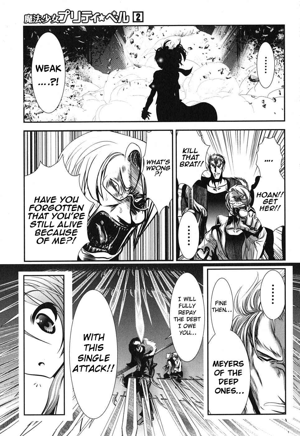 Page 8 Chapter 6 Mahou Shoujo Pretty☆Bell