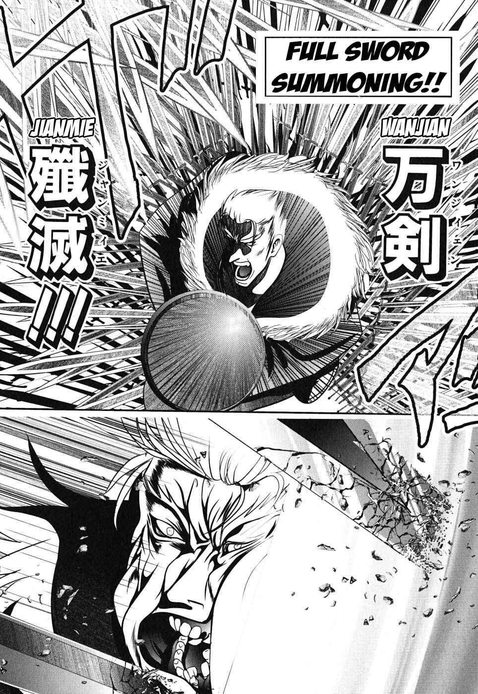 Page 9 Chapter 6 Mahou Shoujo Pretty☆Bell
