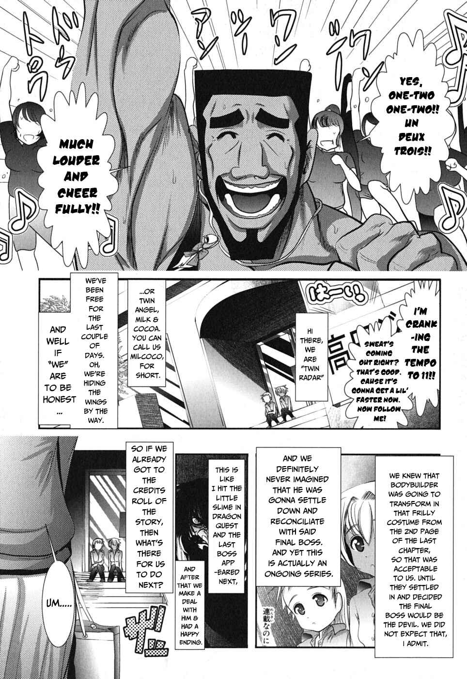 Page 1 Chapter 2 Mahou Shoujo Pretty☆Bell