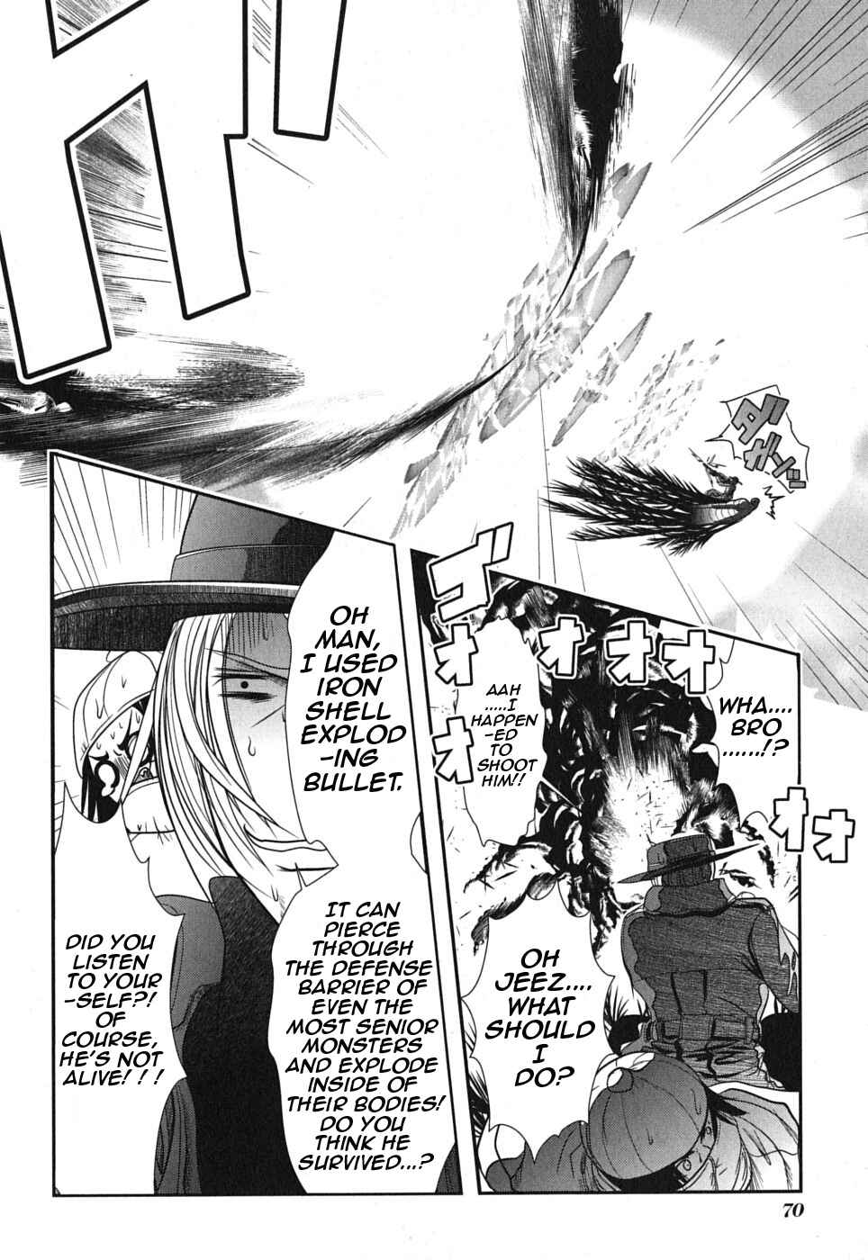 Page 16 Chapter 2 Mahou Shoujo Pretty☆Bell