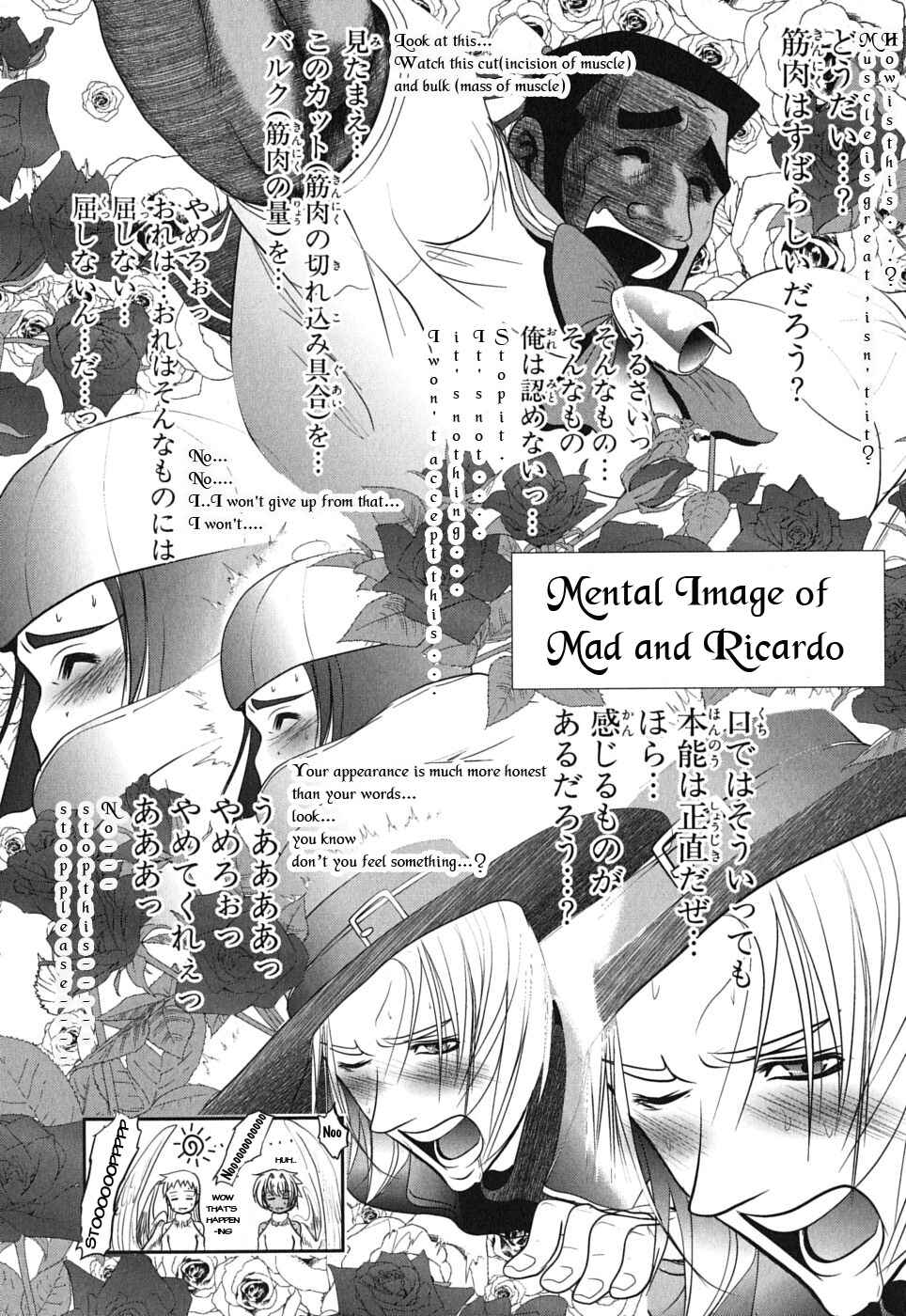 Page 25 Chapter 2 Mahou Shoujo Pretty☆Bell