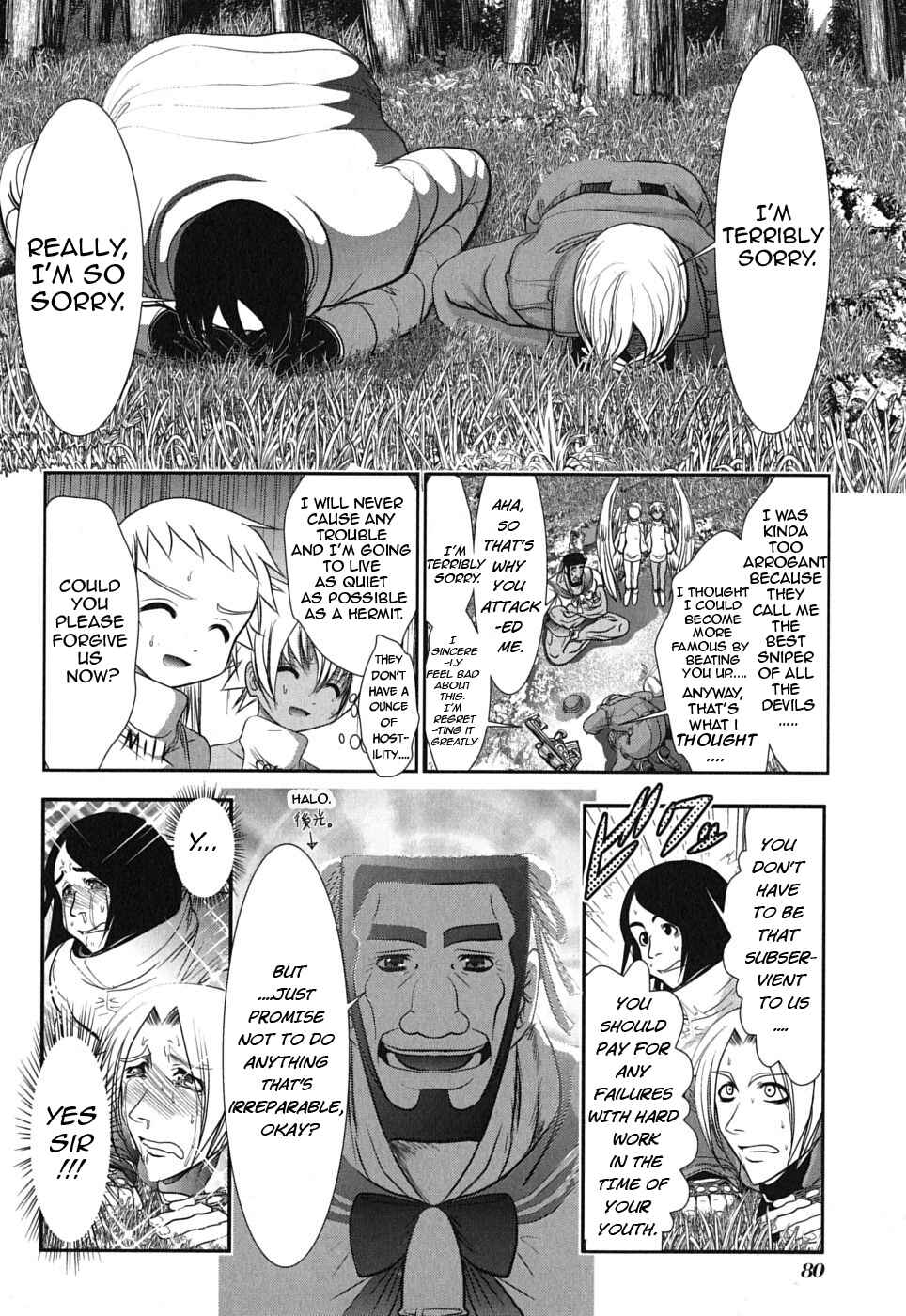 Page 26 Chapter 2 Mahou Shoujo Pretty☆Bell