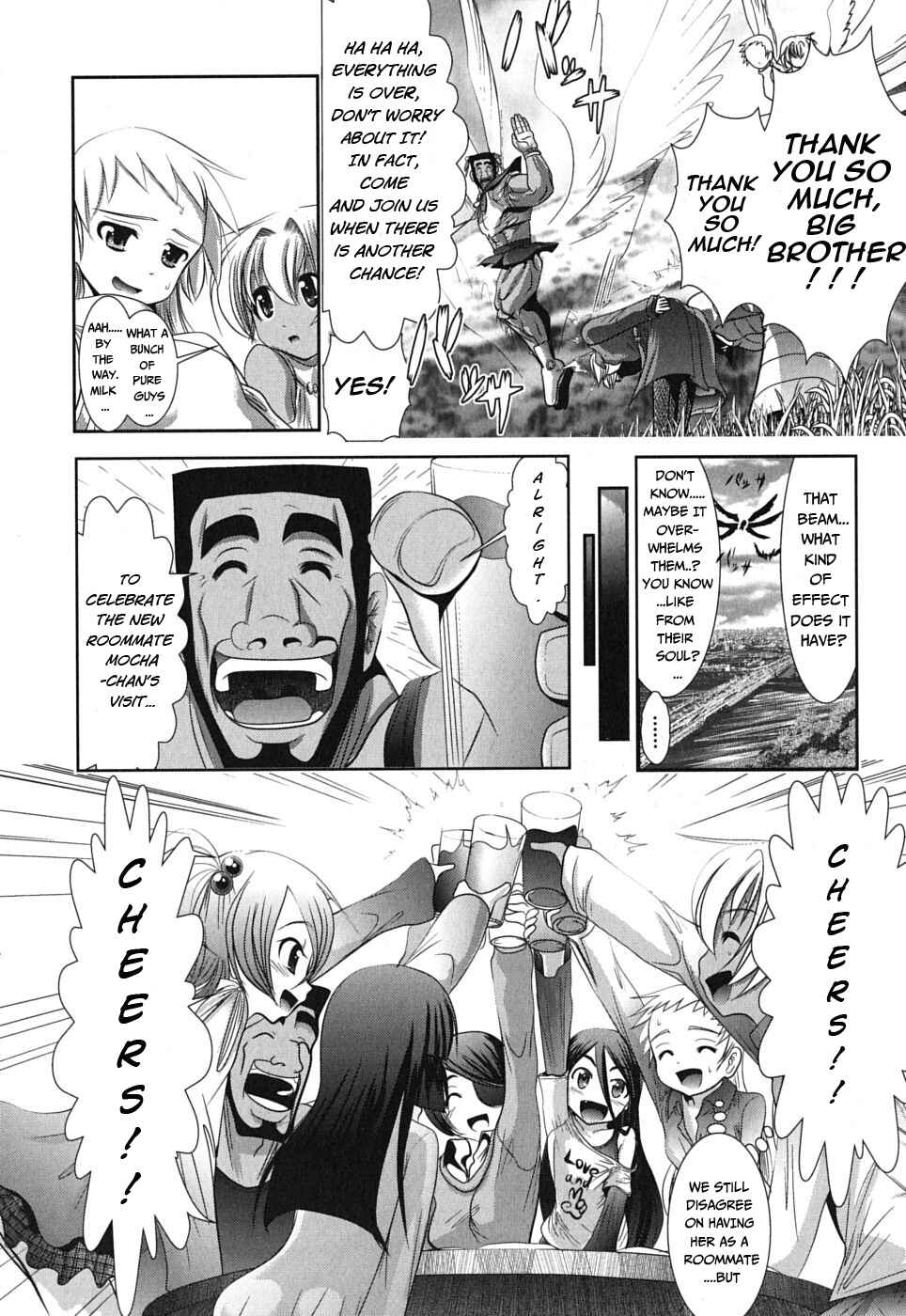 Page 27 Chapter 2 Mahou Shoujo Pretty☆Bell