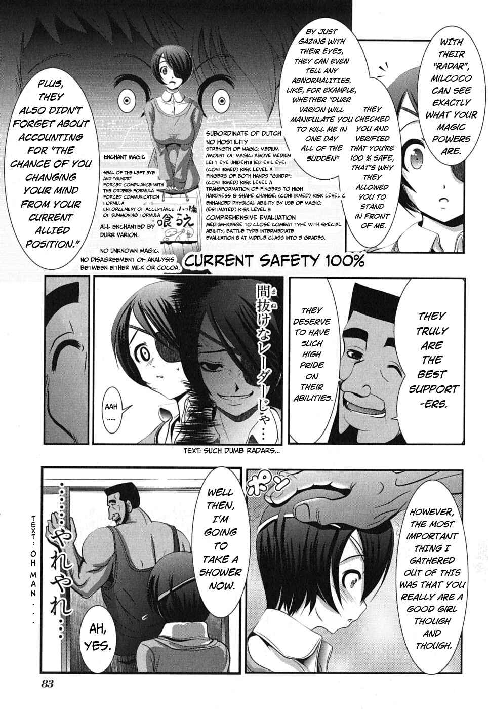 Page 29 Chapter 2 Mahou Shoujo Pretty☆Bell