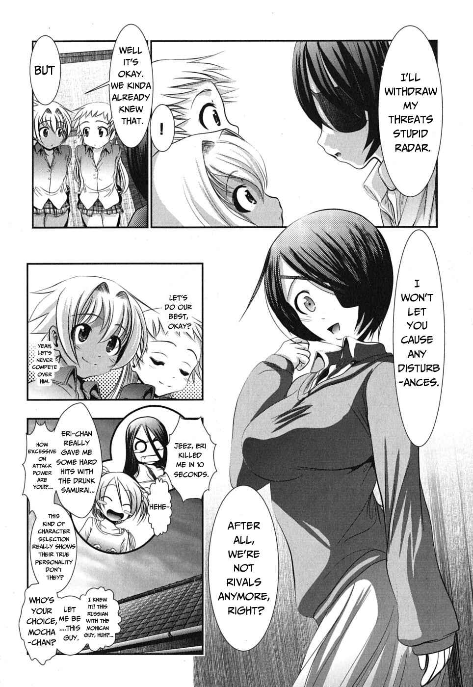 Page 34 Chapter 2 Mahou Shoujo Pretty☆Bell