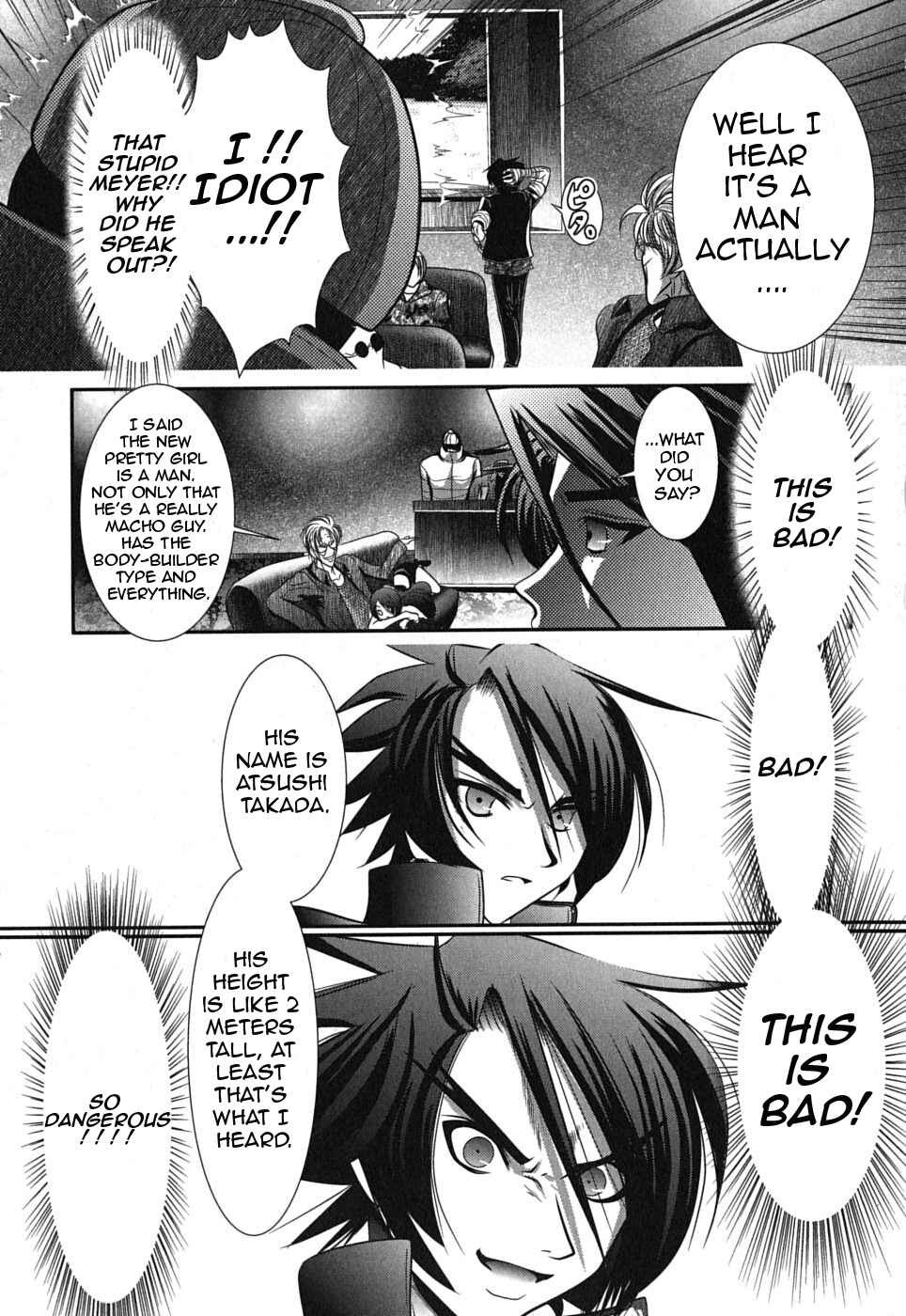 Page 37 Chapter 2 Mahou Shoujo Pretty☆Bell
