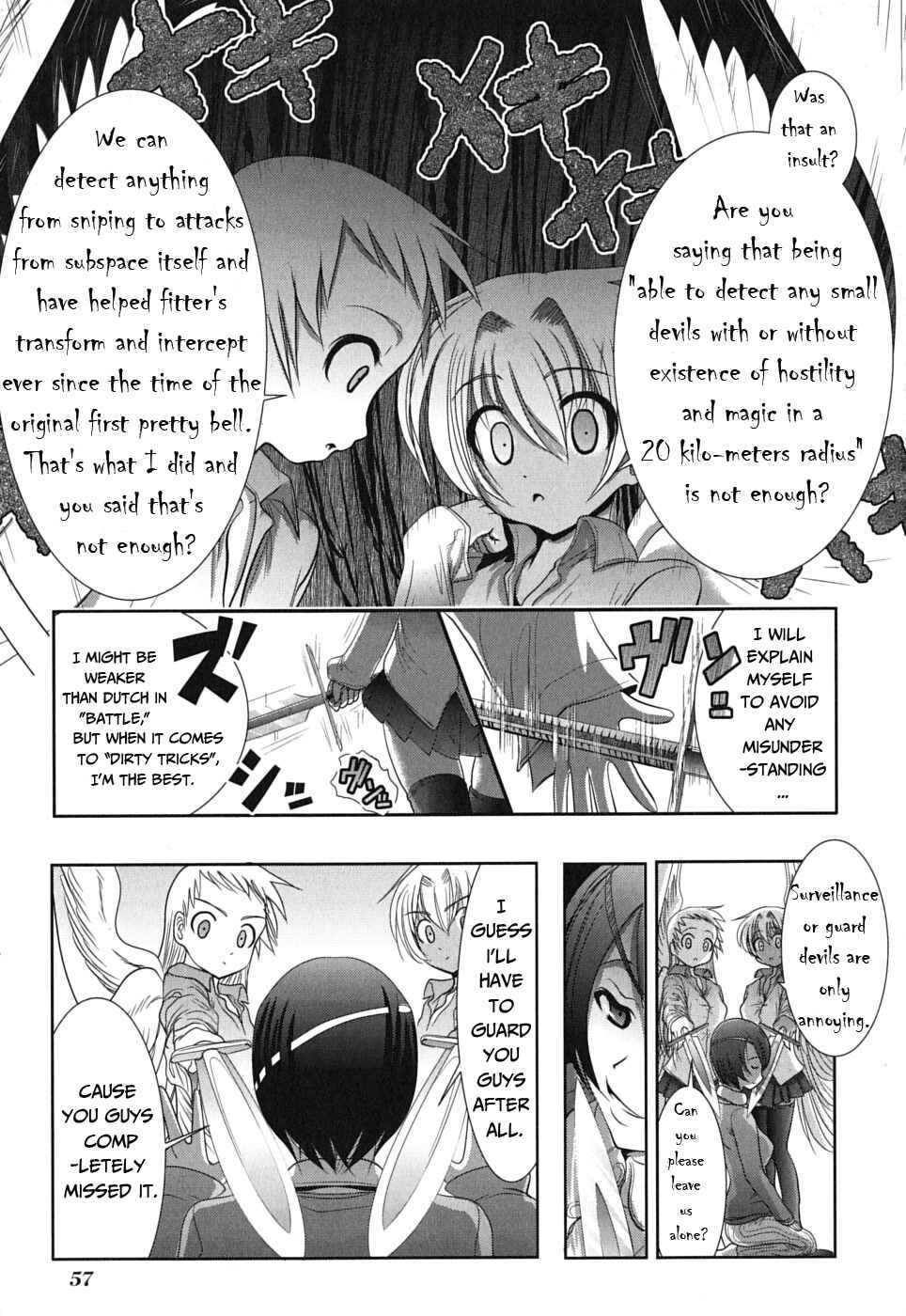 Page 5 Chapter 2 Mahou Shoujo Pretty☆Bell
