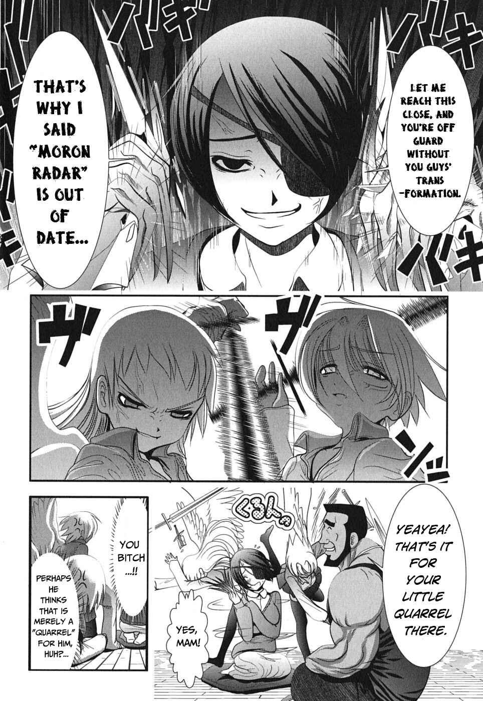 Page 6 Chapter 2 Mahou Shoujo Pretty☆Bell